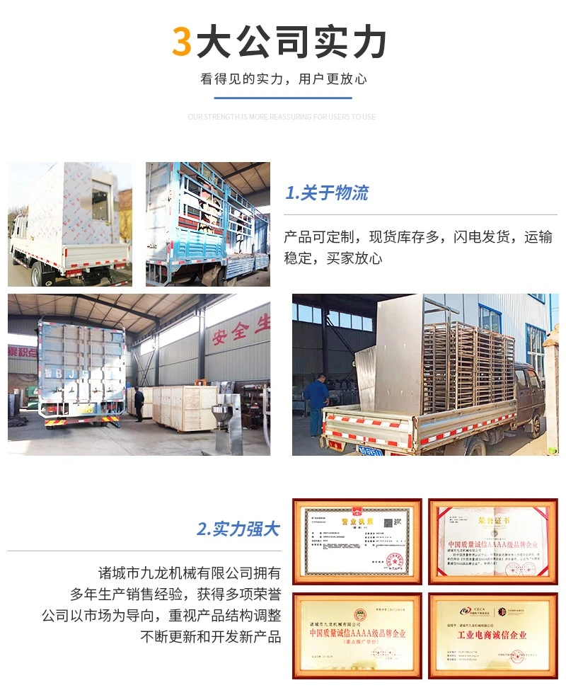 eec2e730171d3ae861f456490d79a57